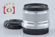 Used Olympus M.ZUIKO DIGITAL 25mm f/1.8 Silver