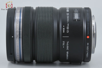 Used Olympus M.ZUIKO DIGITAL ED 12-50mm f/3.5-6.3 EZ Black with Original Box