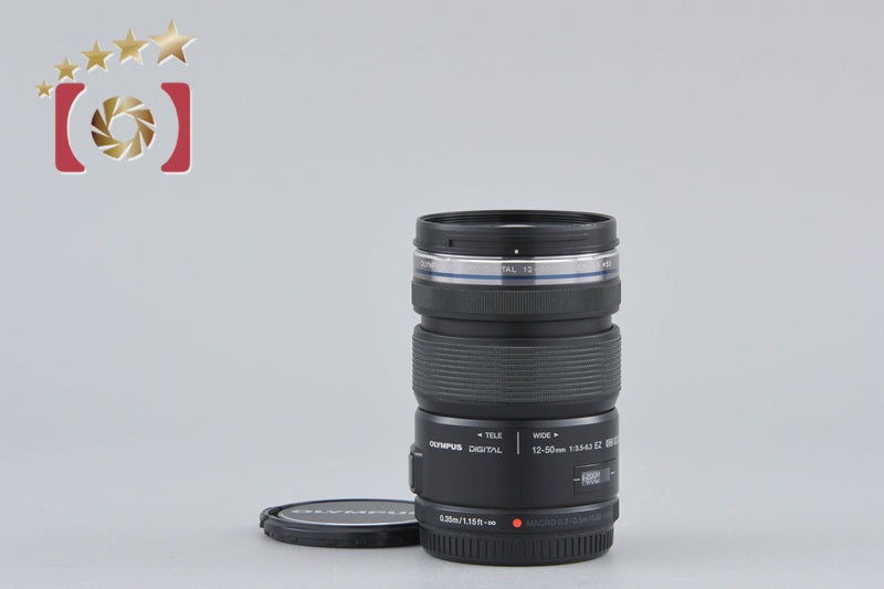 [Used] Olympus M.ZUIKO DIGITAL ED 12-50mm f/3.5-6.3 EZ Black