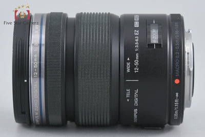 [Used] Olympus M.ZUIKO DIGITAL ED 12-50mm f/3.5-6.3 EZ Black
