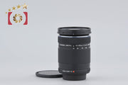 [Used] OLYMPUS M.ZUIKO DIGITAL ED 40-150mm f/4-5.6 R Black