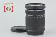 [Used] OLYMPUS M.ZUIKO DIGITAL ED 40-150mm f/4-5.6 R Black