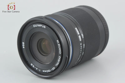 [Used] OLYMPUS M.ZUIKO DIGITAL ED 40-150mm f/4-5.6 R Black