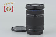 [Used] OLYMPUS Olympus M.ZUIKO DIGITAL ED 40-150mm f/4-5.6 R Black