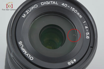 [Used] OLYMPUS Olympus M.ZUIKO DIGITAL ED 40-150mm f/4-5.6 R Black