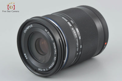 [Used] OLYMPUS Olympus M.ZUIKO DIGITAL ED 40-150mm f/4-5.6 R Black