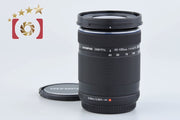 Used] OLYMPUS Olympus M.ZUIKO DIGITAL ED 40-150mm f/4-5.6 R Black