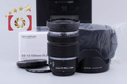 [Used] OLYMPUS Olympus M.ZUIKO DIGITAL ED 12-100mm f/4 IS PRO with Original Box