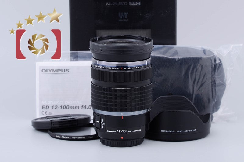 [Used] OLYMPUS Olympus M.ZUIKO DIGITAL ED 12-100mm f/4 IS PRO with Original Box