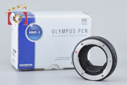 [Used] OLYMPUS MMF-3 Four Thirds Lens to Micro Four Thirds Mount Adapter with Original Box