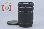 [Used] OLYMPUS M.ZUIKO DIGITAL ED 40-150mm f/4-5.6 R Black