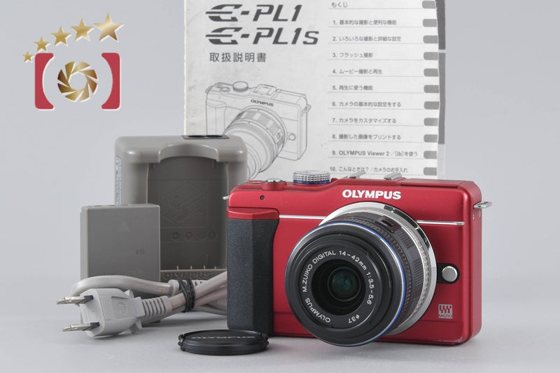 【中古】OLYMPUS オリンパス PEN Lite E-PL1s レンズキット レッド