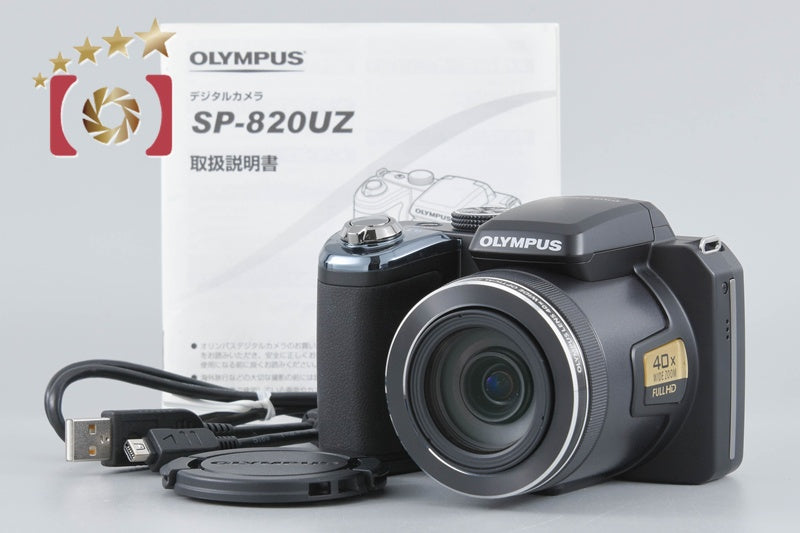 [Used] OLYMPUS Olympus STYLUS SP-820UZ Black Compact Digital Camera