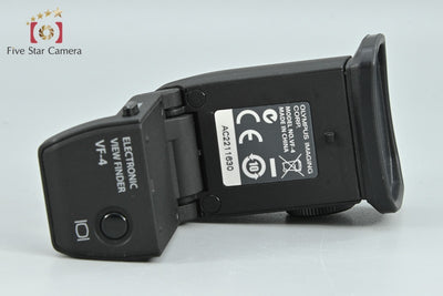 [Used] OLYMPUS VF-4 Electronic Viewfinder