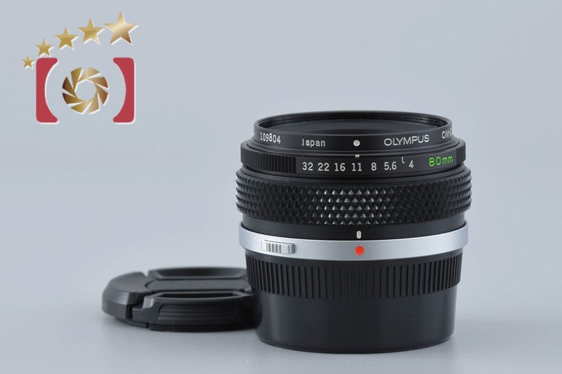 【中古】OLYMPUS オリンパス Zuiko AUTO-1:1 MACRO 80mm f/4