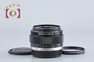 [Used] OLYMPUS Olympus ZUIKO AUTO-MACRO 50mm f/3.5