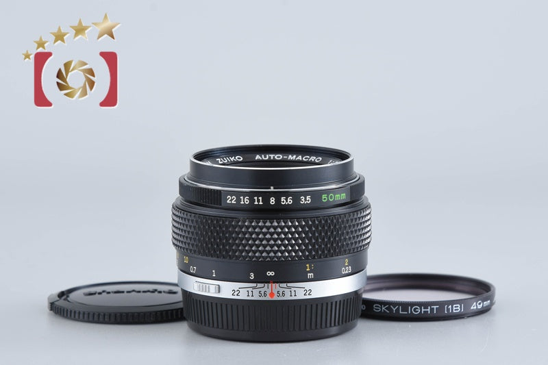 [Used] OLYMPUS Olympus ZUIKO AUTO-MACRO 50mm f/3.5