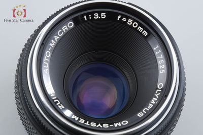 [Used] OLYMPUS Olympus ZUIKO AUTO-MACRO 50mm f/3.5