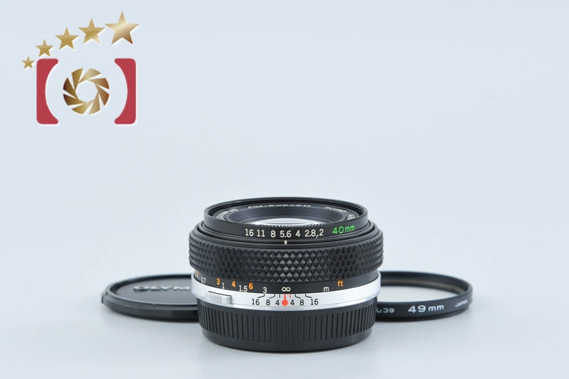 [Used] OLYMPUS Olympus ZUIKO AUTO-S 40mm f/2
