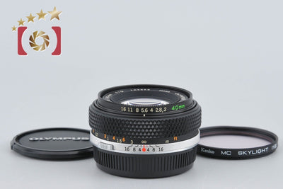 【中古】OLYMPUS オリンパス ZUIKO AUTO-S 40mm f/2 2025.11月 オーバーホール済み