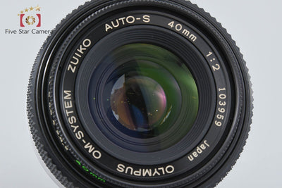 【中古】OLYMPUS オリンパス ZUIKO AUTO-S 40mm f/2 2025.11月 オーバーホール済み
