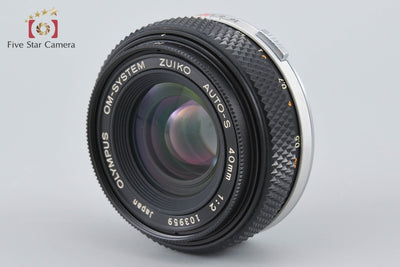 【中古】OLYMPUS オリンパス ZUIKO AUTO-S 40mm f/2 2025.11月 オーバーホール済み