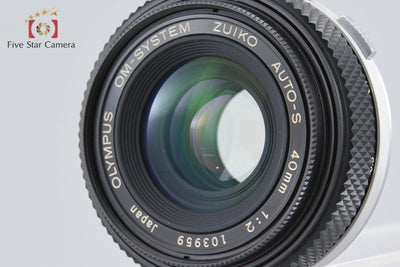 【中古】OLYMPUS オリンパス ZUIKO AUTO-S 40mm f/2 2025.11月 オーバーホール済み