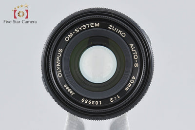 【中古】OLYMPUS オリンパス ZUIKO AUTO-S 40mm f/2 2025.11月 オーバーホール済み
