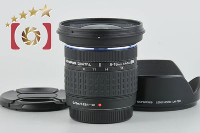 [Used] OLYMPUS Zuiko Digital ED 9-18mm f/4-5.6