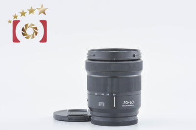 Used: Panasonic LUMIX S 20-60mm f/3.5-5.6 S-R2060 L-Mount