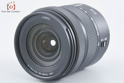 Used: Panasonic LUMIX S 20-60mm f/3.5-5.6 S-R2060 L-Mount