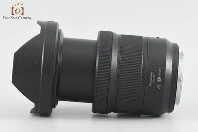 Used: Panasonic LUMIX S PRO 20-60mm f/3.5-5.6 S-R2060 L-Mount