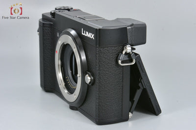 Panasonic LUMIX DC-GX7 Mark III Black Mirrorless Camera