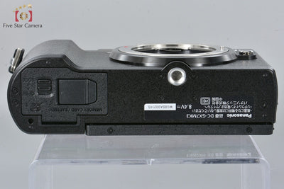 Panasonic LUMIX DC-GX7 Mark III Black Mirrorless Camera