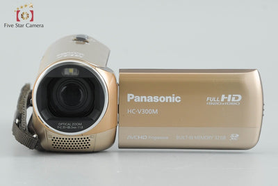 Used: Panasonic HC-V300M Gold Beige Digital High Definition Video Camera