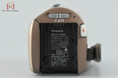 Used: Panasonic HC-V300M Gold Beige Digital High Definition Video Camera