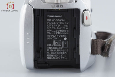 [Used] Panasonic HC-V300M White Digital High Vision Video Camera