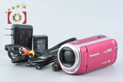 Used Panasonic HC-W580M Pink Camcorder