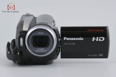 [Used] Panasonic HDC-HS100 Digital High Definition Camcorder