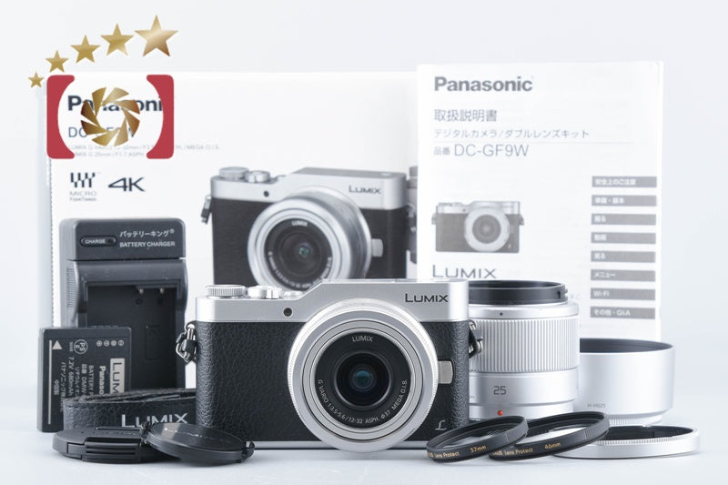 [Used] Panasonic LUMIX G DC-GF9W Silver Double Lens Kit - Low Shutter Count, Original Box Included