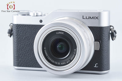 [Used] Panasonic LUMIX G DC-GF9W Silver Double Lens Kit - Low Shutter Count, Original Box Included