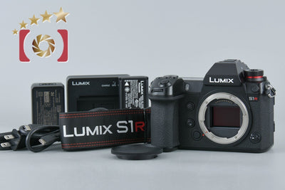 【中古】Panasonic パナソニック LUMIX DC-S1R ミラーレス一眼カメラ