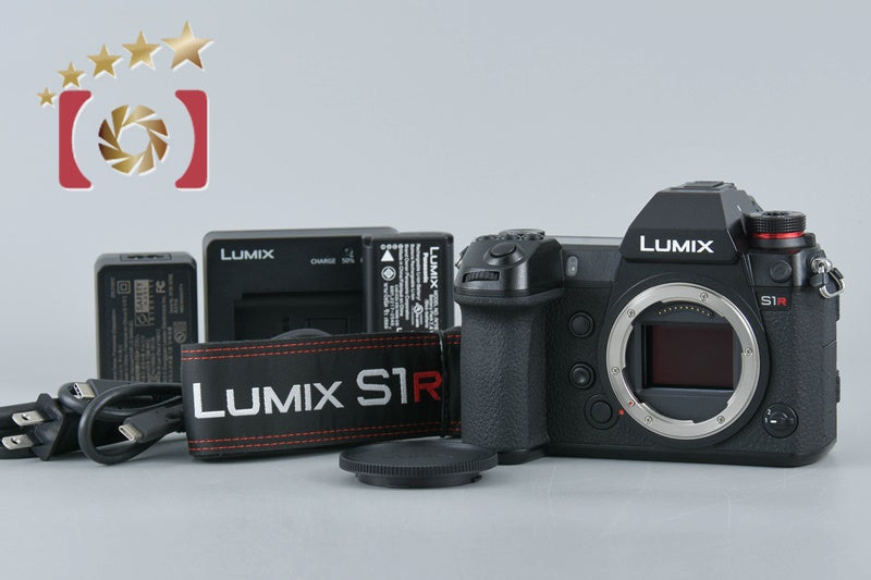 【中古】Panasonic パナソニック LUMIX DC-S1R ミラーレス一眼カメラ