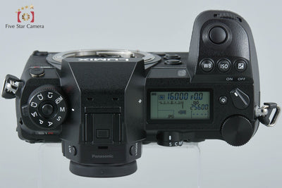 【中古】Panasonic パナソニック LUMIX DC-S1R ミラーレス一眼カメラ