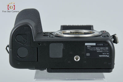【中古】Panasonic パナソニック LUMIX DC-S1R ミラーレス一眼カメラ