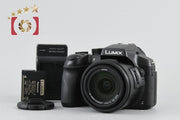 [Used] Panasonic パナソニック LUMIX DMC-FZ300 Black Compact Digital Camera