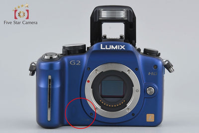 [Used] Panasonic LUMIX DMC-G2 Lens Kit Comfort Blue