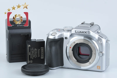 [Used] Panasonic LUMIX DMC-G5 Silver Mirrorless Single-Lens Camera with Low Shutter Count