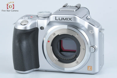 [Used] Panasonic LUMIX DMC-G5 Silver Mirrorless Single-Lens Camera with Low Shutter Count