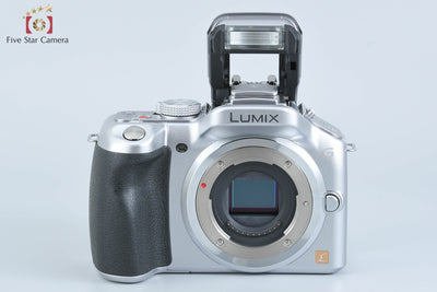 [Used] Panasonic LUMIX DMC-G5 Silver Mirrorless Single-Lens Camera with Low Shutter Count